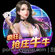 刮刮乐彩票中奖机率的统计学基础与应用