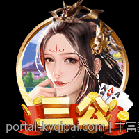 丰富赛事活动激战不停挑战极限