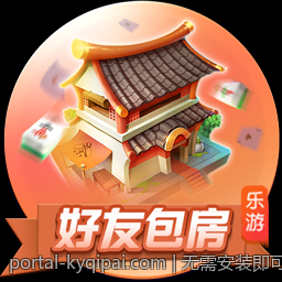 无需安装即可畅玩的网页游戏推荐