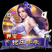 PG电子游戏爆分记录现场视频全集观看
