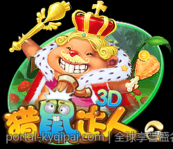全球享誉盛名的娱乐场官方直营平台