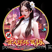 实用性强的地方麻将玩法规则讲解
