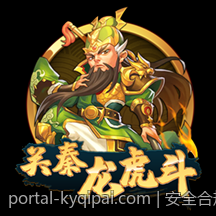 安全合规的线上购彩票官方渠道推荐，轻松享受购彩乐趣