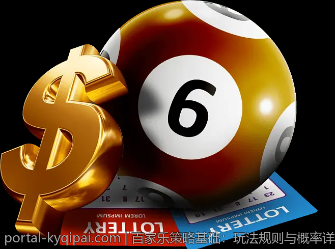 如何利用最新赔率指导竞彩足球稳胆操作