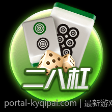 最新游戏上线带动的热度排行榜变迁