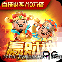 传统麻将技巧全面突破：提升赢牌率的方法