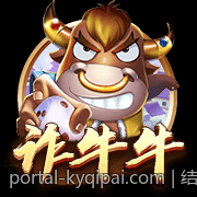 结合AR技术的娱乐场真人互动新体验