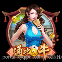 双色球中奖号码最新概率分析与中奖号码预测技术